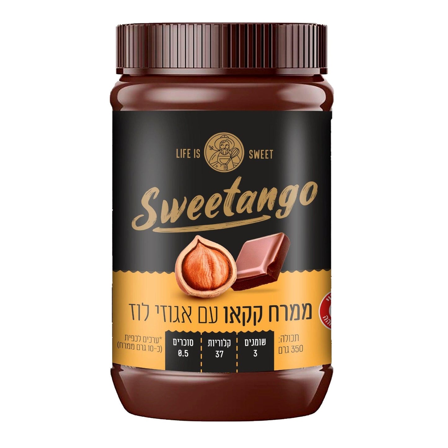 ממרח קקאו עם אגוזי לוז | סוויטאנגו-Sweetango-פריקפוא
