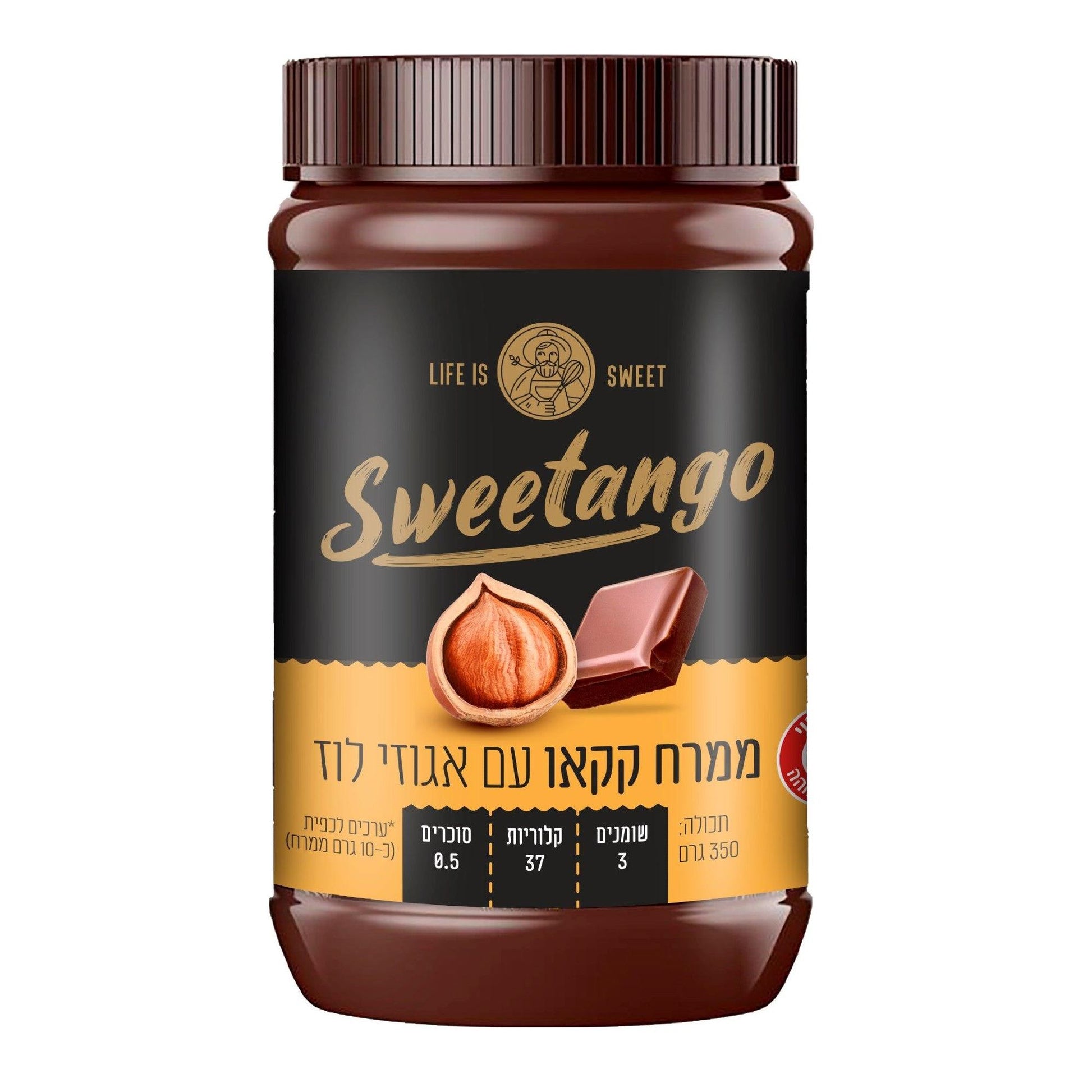 ממרח קקאו עם אגוזי לוז | סוויטאנגו-Sweetango-פריקפוא