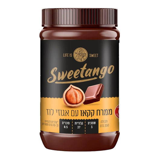 ממרח קקאו עם אגוזי לוז | סוויטאנגו-Sweetango-פריקפוא
