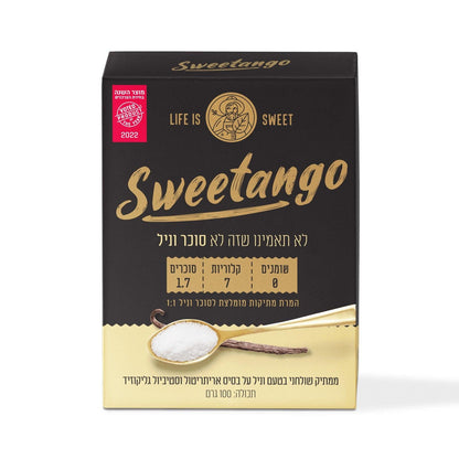 תחליף סוכר וניל | סוויטאנגו-Sweetango-פריקפוא
