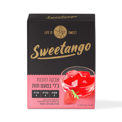 אבקה להכנת ג'לי בטעם תות | סוויטאנגו-Sweetango-פריקפוא