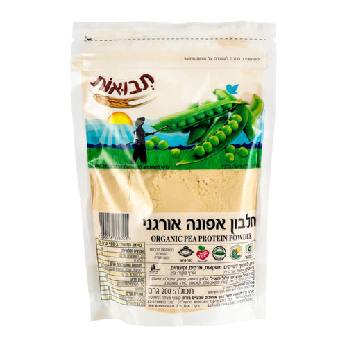 אבקת חלבון אפונה אורגני