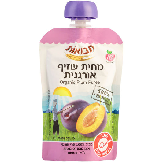 מחית שזיף אורגני - 6 יחידות - תבואות - פריקפוא