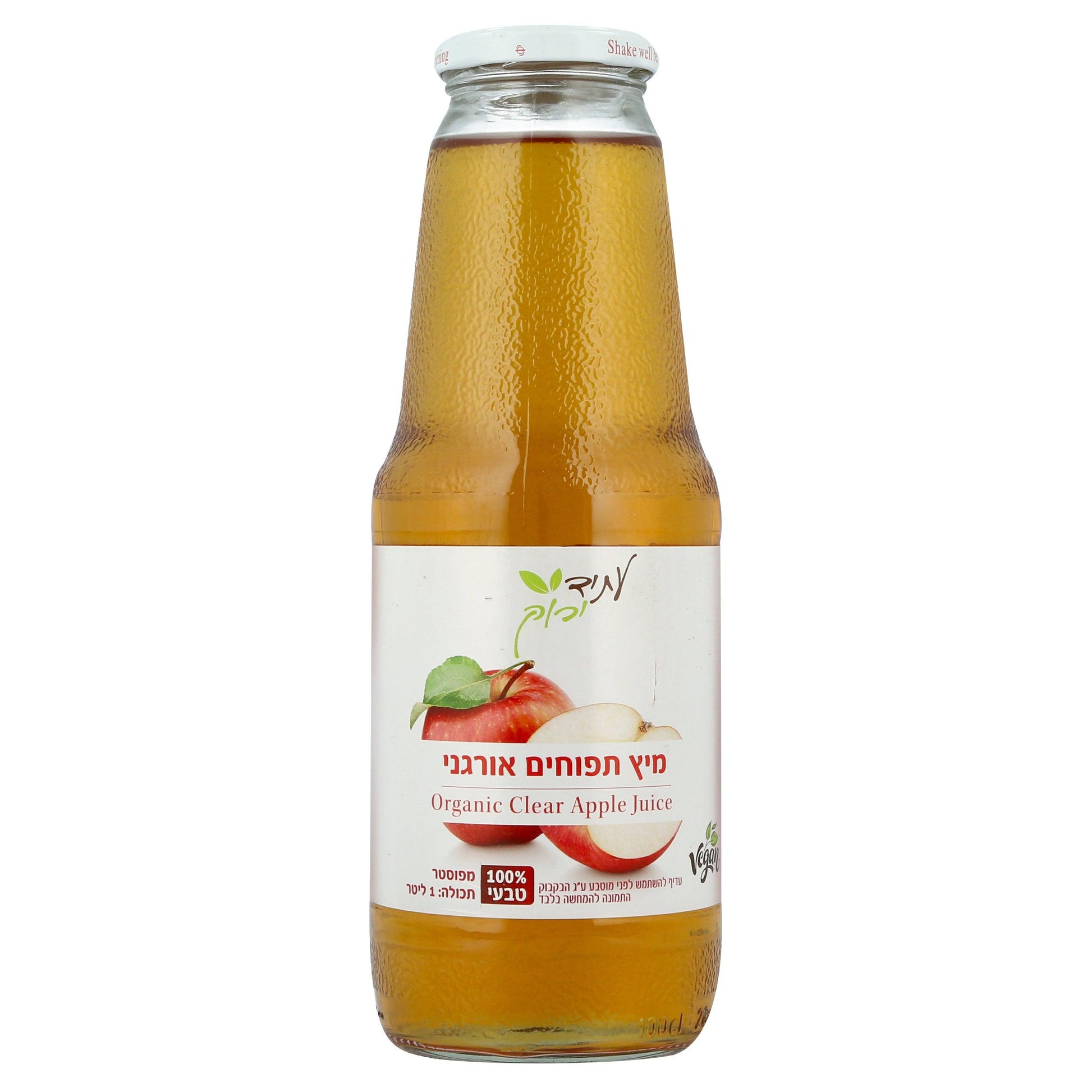 מיץ תפוחים אורגני צלול - עתיד ירוק - פריקפוא