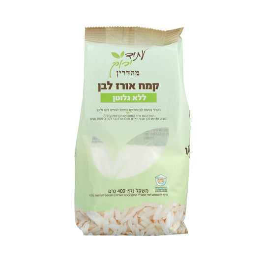 קמח אורז לבן - עתיד ירוק - פריקפוא