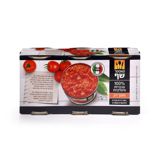 עגבניות איטלקיות חתוך דק - שלישייה - מאסטר שף - פריקפוא