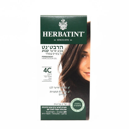 צבע טבעי לשיער גוון חום אפרפר 4C | הרבטינט - Herbatint - פריקפוא