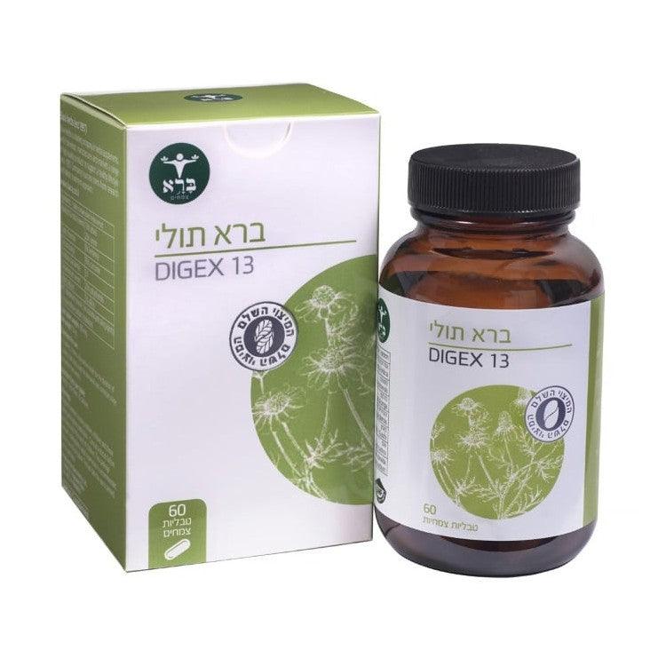 ברא תולי | Bara Toli - ברא צמחים - פריקפוא