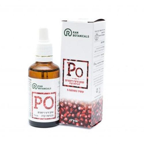 שמן זרעי רימונים | Pomegranate oil | ראן בוטניקלס - Ran Botanicals - פריקפוא