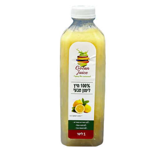 מיץ לימון טבעי 100% קפוא - מיץ הגולן - פריקפוא