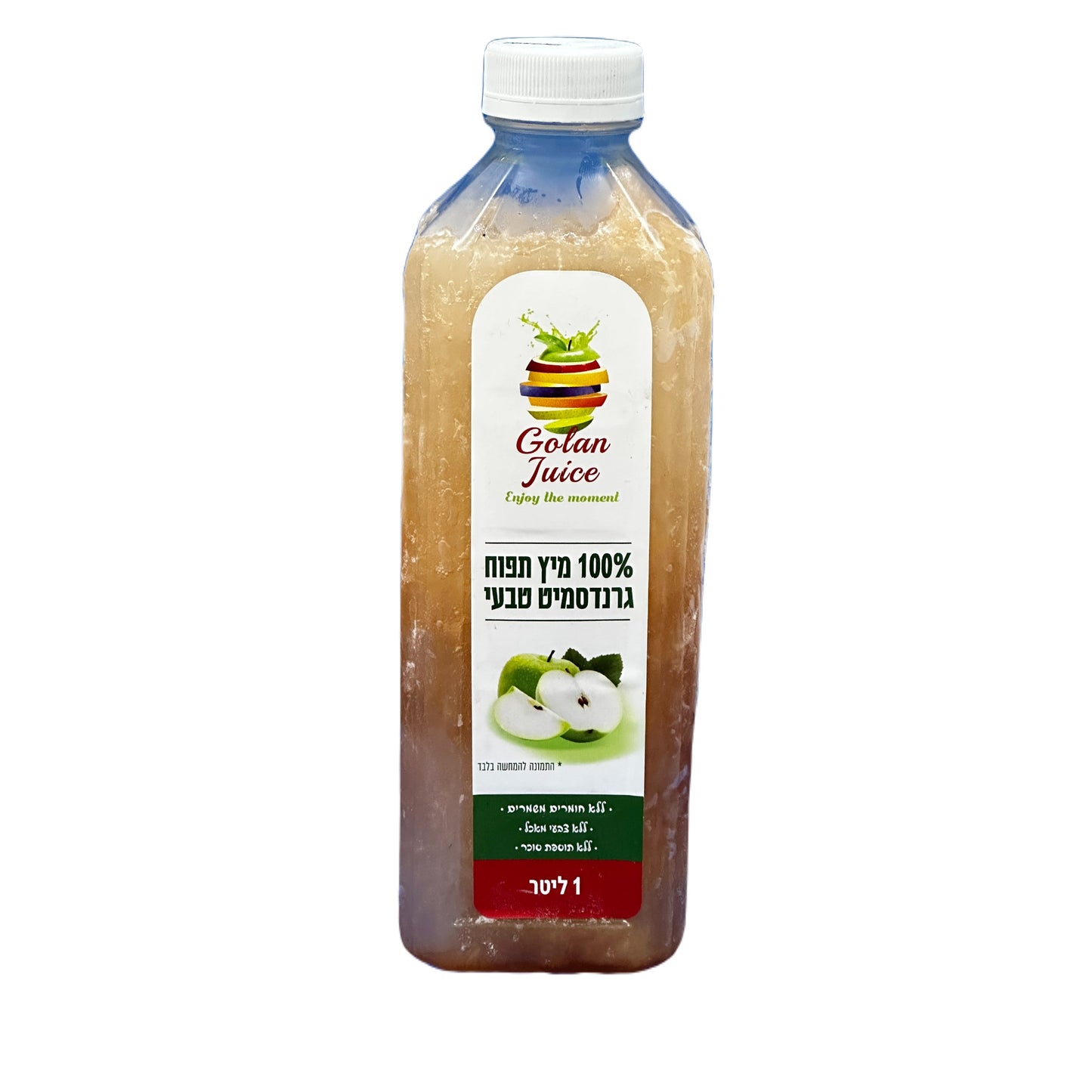 מיץ תפוח גרנדסמיט טבעי 100% קפוא - מיץ הגולן - פריקפוא
