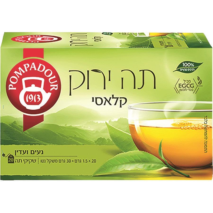 תה ירוק קלאסי נעים ועדין | פומפדור – פריקפוא