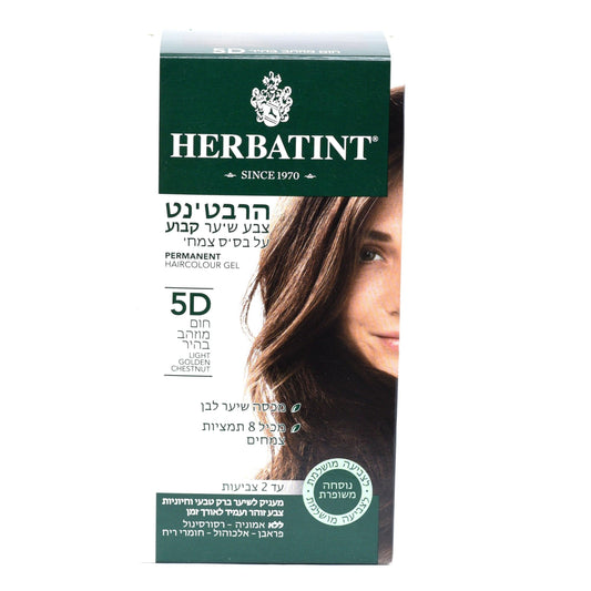 צבע טבעי לשיער גוון חום מוזהב בהיר 5D | הרבטינט - Herbatint - פריקפוא