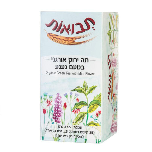 תה ירוק אורגני בטעם נענע - תבואות - פריקפוא