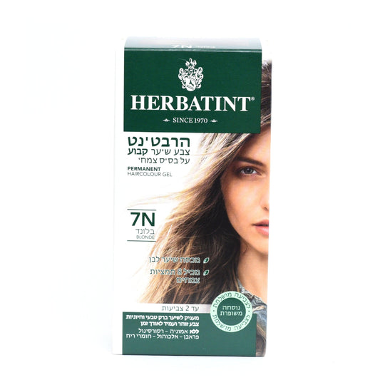 צבע טבעי לשיער גוון בלונד 7N | הרבטינט - Herbatint - פריקפוא