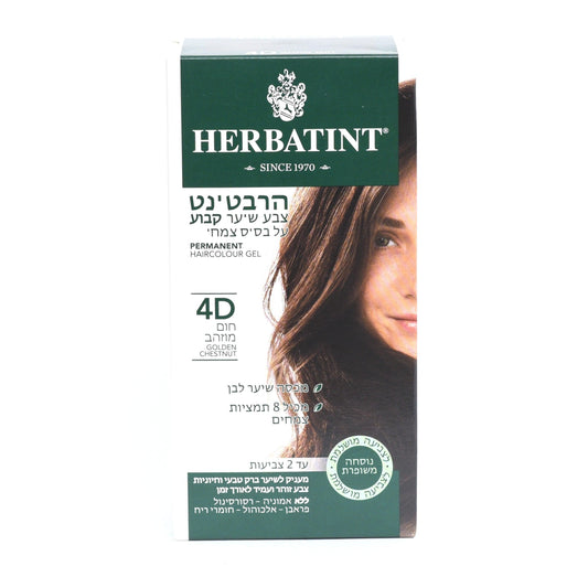 צבע טבעי לשיער גוון חום מוזהב 4D | הרבטינט - Herbatint - פריקפוא