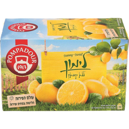 חליטת פירות וצמחים לימון | פומפדור - Pompadour - פריקפוא