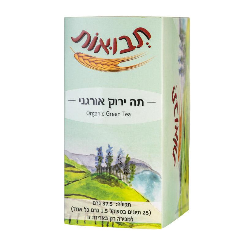 תה ירוק אורגני - תבואות - פריקפוא