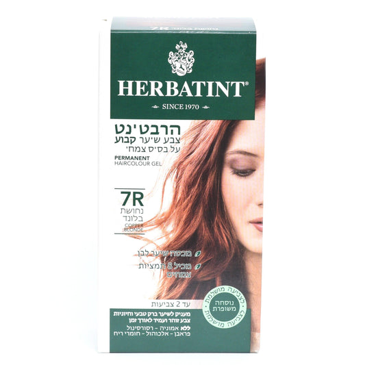 צבע טבעי לשיער גוון נחושת בלונד 7R | הרבטינט - Herbatint - פריקפוא