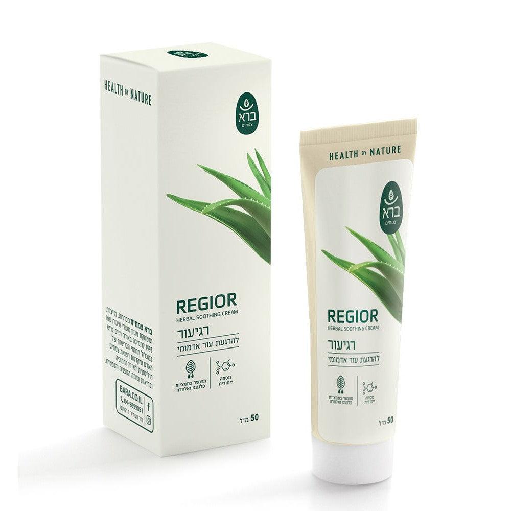 רגיעור - להרגעת עור אדמומי | Regior Herbal Soothing Cream - ברא צמחים - פריקפוא