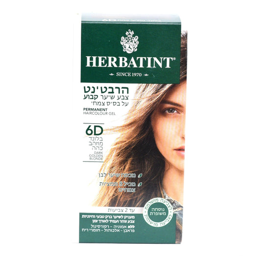 צבע טבעי לשיער גוון בלונד מוזהב כהה 6D | הרבטינט - Herbatint - פריקפוא