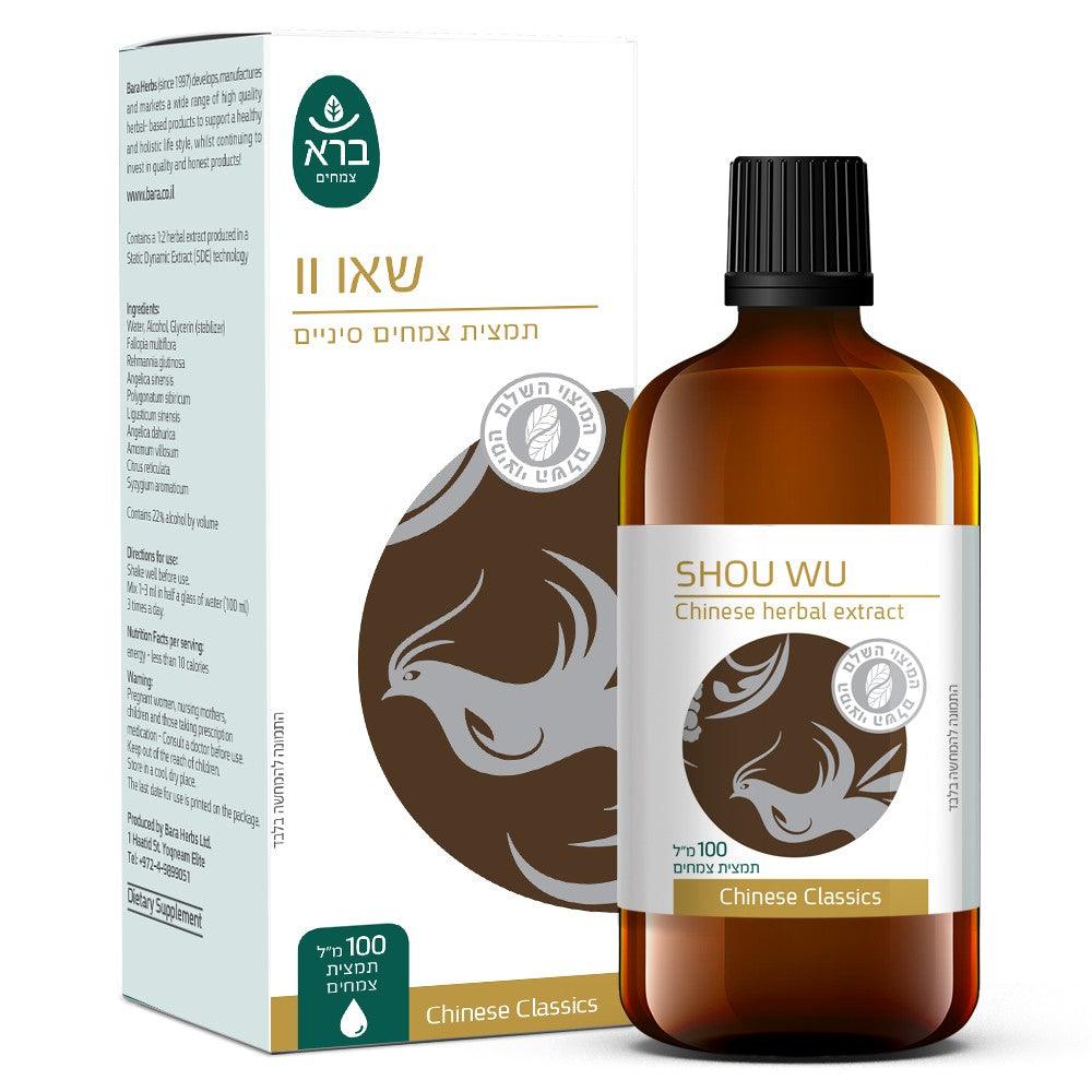 שאו וו | הפורמולה המקורית | Shou Wu - ברא צמחים - פריקפוא