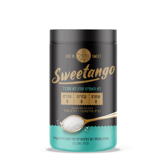ממתיק תחליף סוכר 280 גרם | סוויטאנגו - Sweetango - פריקפוא