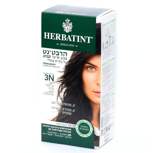 צבע טבעי לשיער גוון חום ערמוני כהה 3N | הרבטינט - Herbatint - פריקפוא