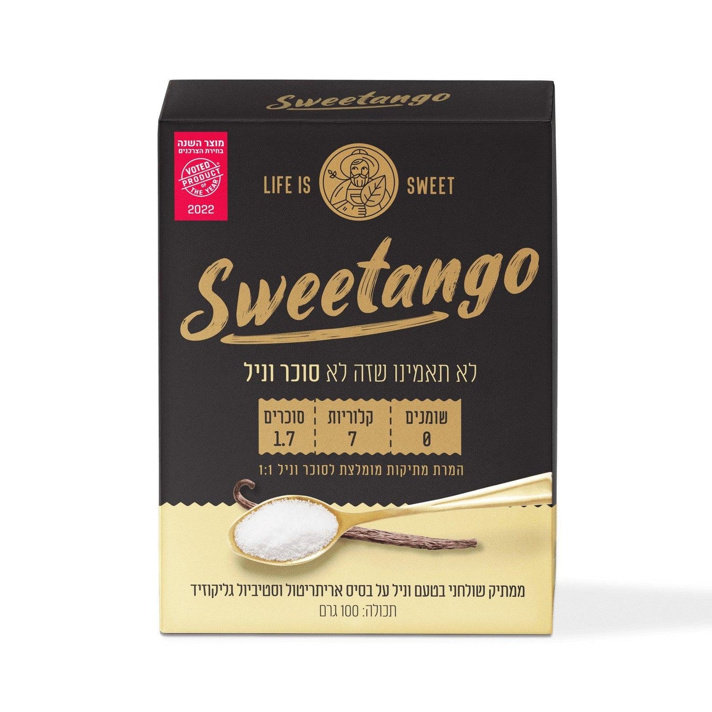 תחליף סוכר וניל | סוויטאנגו - Sweetango - פריקפוא