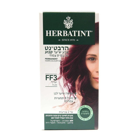 צבע טבעי לשיער גוון שזיף 3FF | הרבטינט - Herbatint - פריקפוא