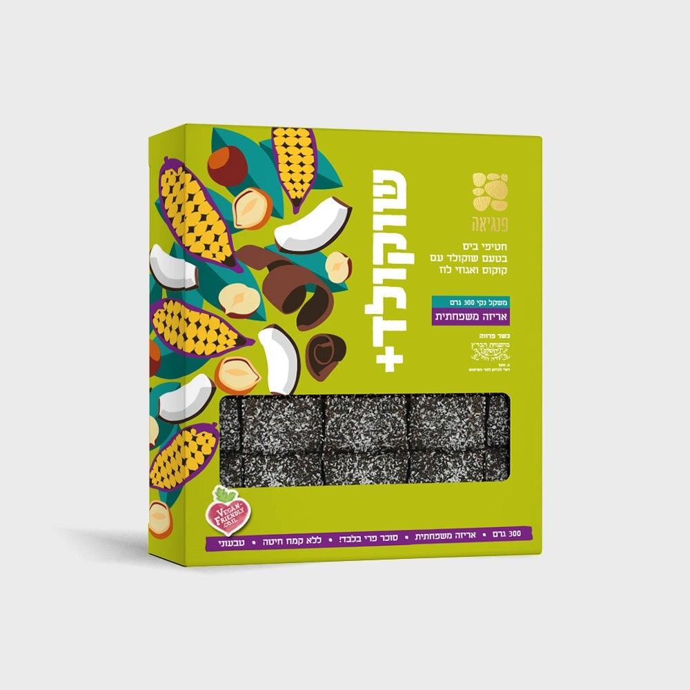 חטיפי בריאות בטעם שוקולד עם קוקוס ואגוזי לוז | פנגיאה - Pangaea - פריקפוא