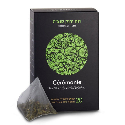 תה ירוק סנצ'ה פירמידות | סרמוני תה - Ceremonie - פריקפוא
