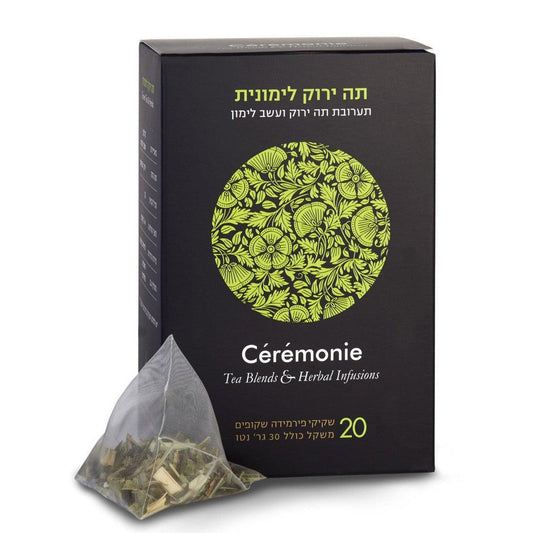 תה ירוק לימונית ולואיזה פירמידות | סרמוני תה - Ceremonie - פריקפוא