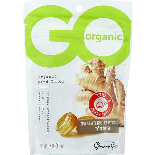 סוכריות אורגניות בטעם ג'ינג'ר | גו אורגניק - Go Organic - פריקפוא