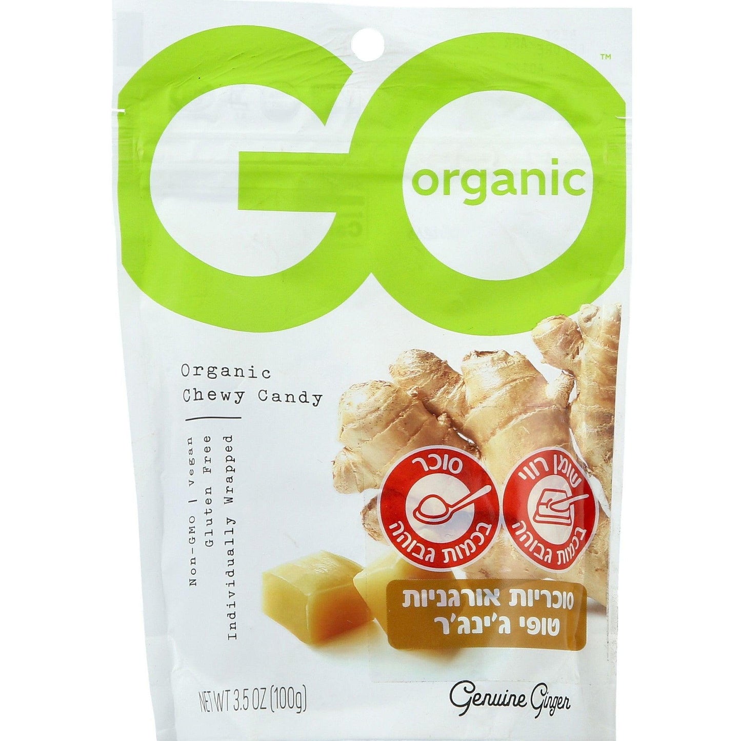 סוכריות ג'לי רכות אורגניות טופי ג'ינג'ר | גו אורגניק - Go Organic - פריקפוא