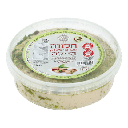 חלווה עם פיסטוק - היילה - פריקפוא