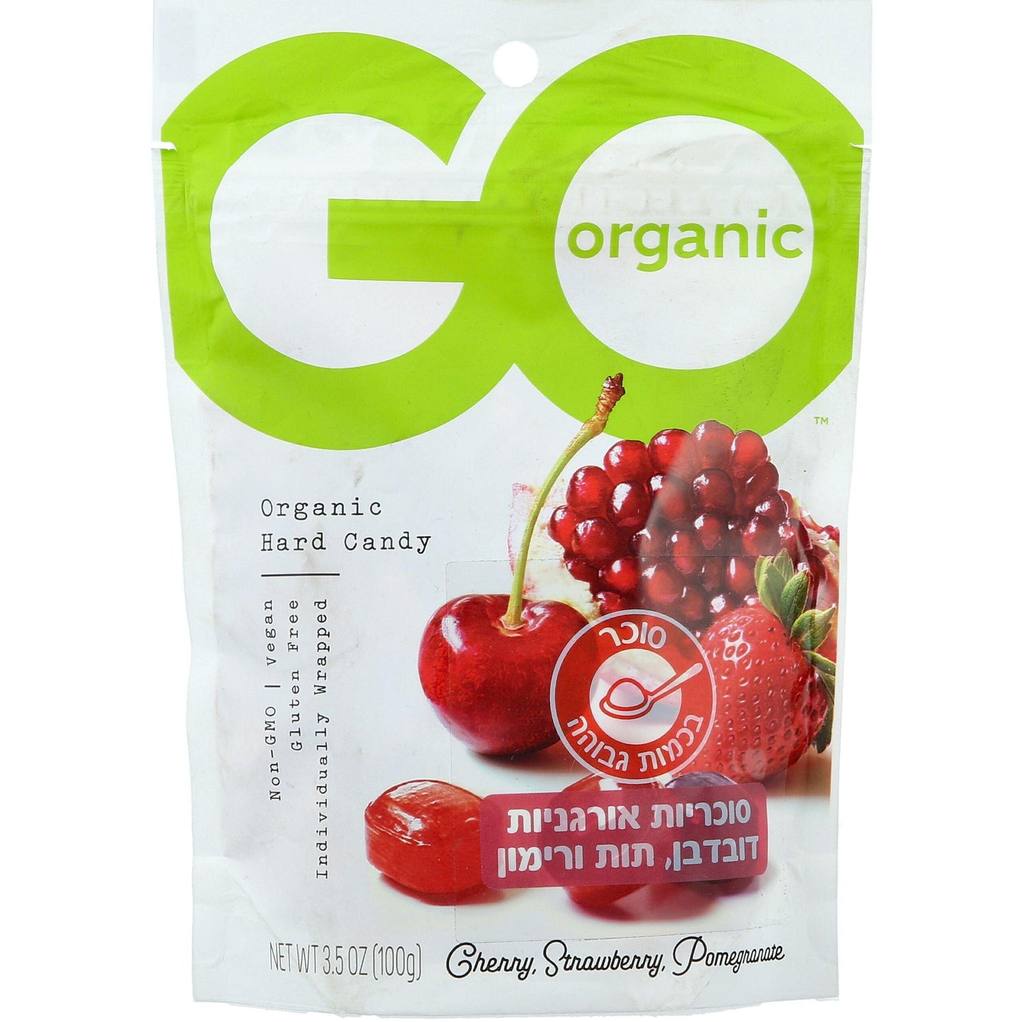 סוכריות אורגניות דובדבן תות ורימון | גו אורגניק - Go Organic - פריקפוא