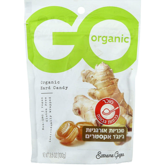 סוכריות אורגניות בטעם ג'ינג'ר מחוזק | גו אורגניק - Go Organic - פריקפוא