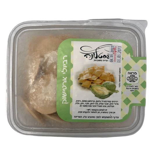 רביולי ארטישוק קפוא - פסטלונה - פריקפוא