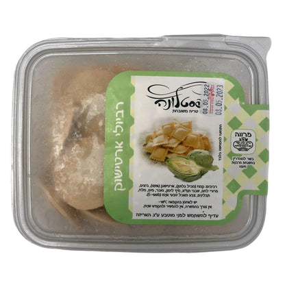 רביולי ארטישוק קפוא - פסטלונה - פריקפוא