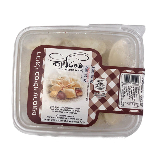 רביולי ערמונים קפוא - פסטלונה - פריקפוא