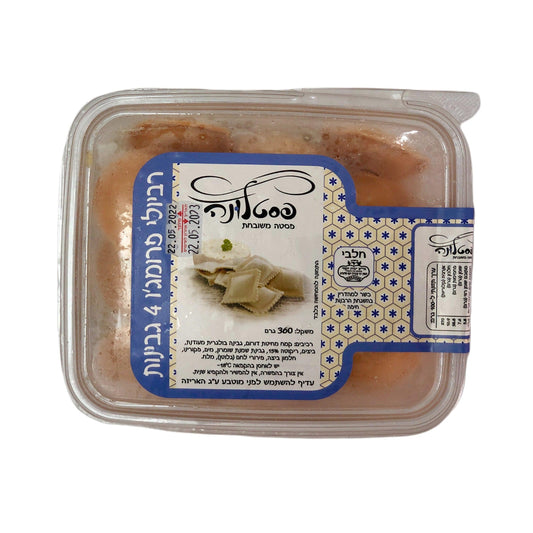 רביולי פורמג׳יו (4 סוגי גבינות) קפוא - פסטלונה - פריקפוא