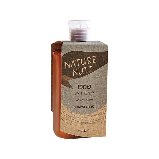 שמפו לשיער רגיל | נייטשר נאט - Nature Nut - פריקפוא