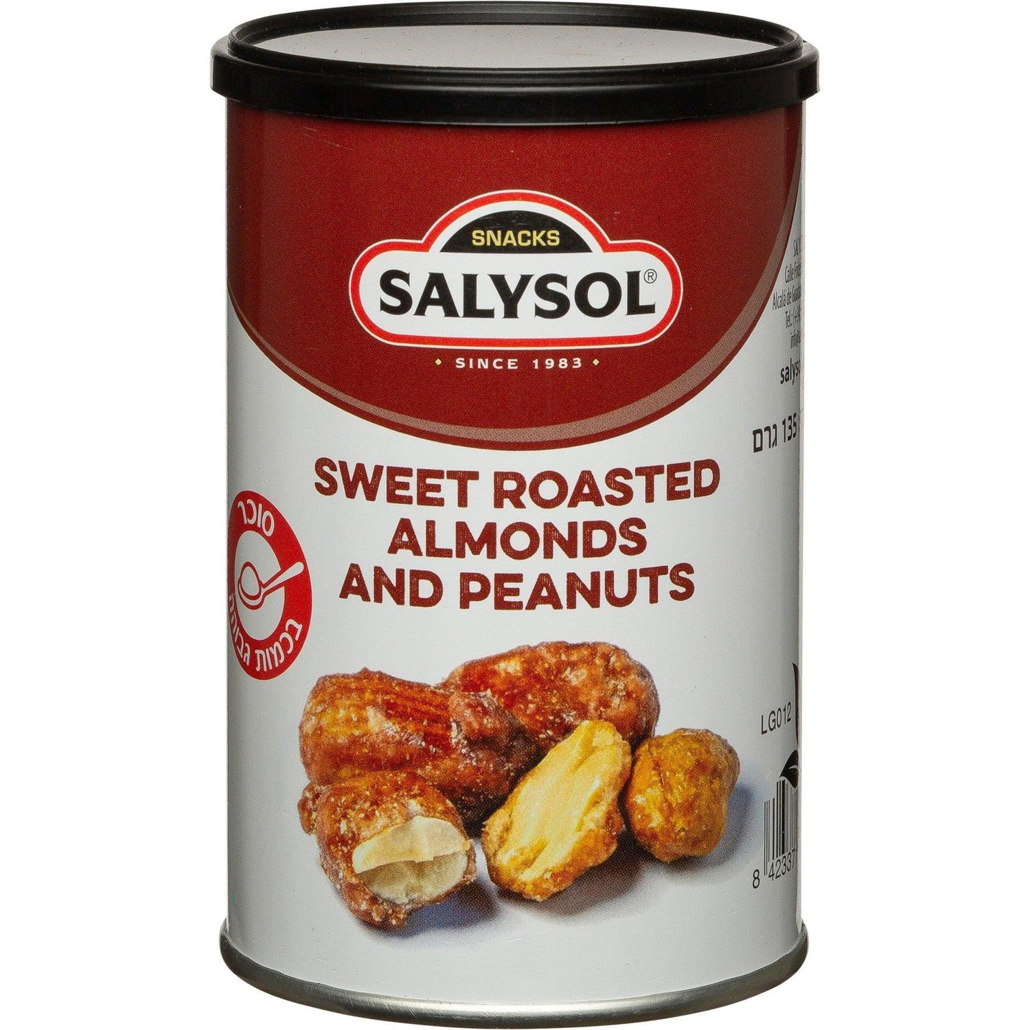 בוטנים ושקדים מקורמלים | סאליסול - SALYSOL - פריקפוא